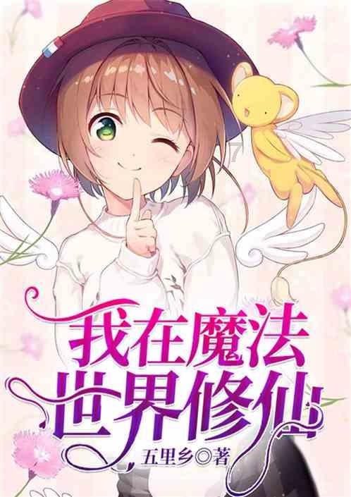 为什么减速机空心输出轴要比实心轴小？游戏画面