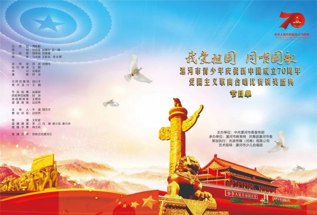 东平农商银行：三维发力 提升社保卡业务营销质效